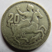 Load image into Gallery viewer, 1960 Greece Silver 20 Drachmai Coin
