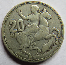 Load image into Gallery viewer, 1960 Greece Silver 20 Drachmai Coin
