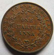 Load image into Gallery viewer, 1858 East India Company 1/4 Quarter Anna Coin in Higher Grade
