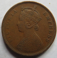 Load image into Gallery viewer, 1889 Queen Victoria India Quarter 1/4 Anna Coin In Better Grade
