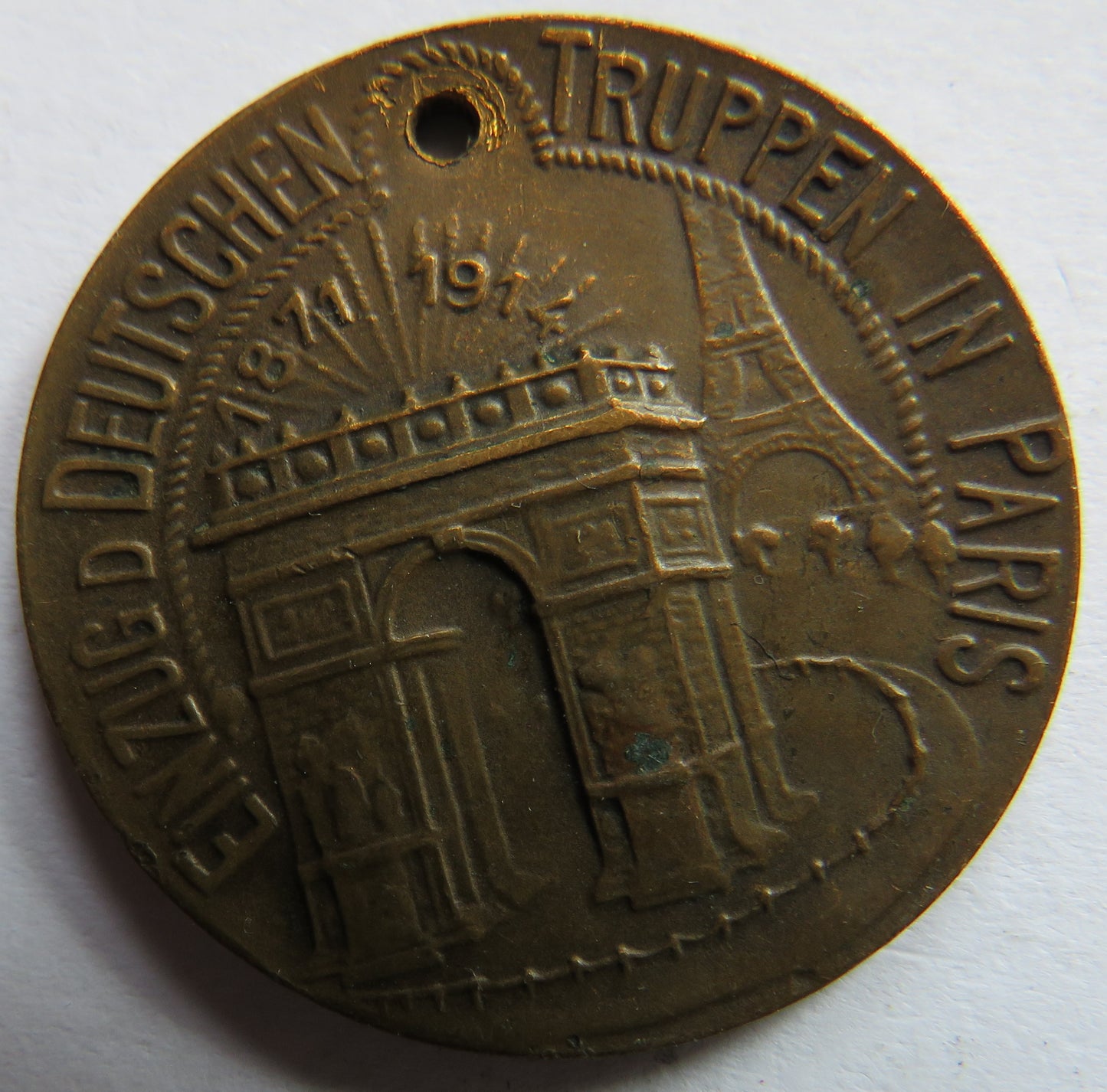 1914 German WWI Medal To Commemorate he Anticipated Capture of Paris
