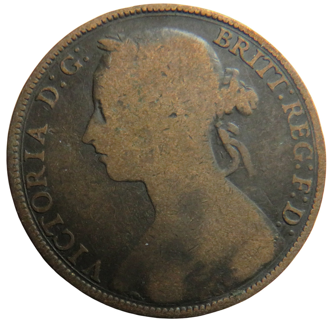 1882-H Queen Victoria Bun Head One Penny Coin - Great Britain