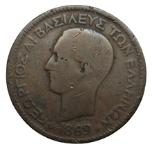 Load image into Gallery viewer, 1869 Greece 10 Lepta Coin
