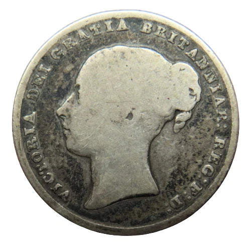 1845 Queen Victoria Young Head Silver Shilling Coin
