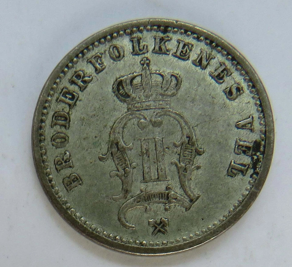 1894 Norway Silver 10 Øre Coin