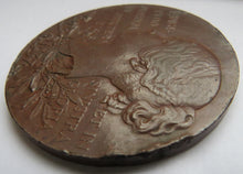 Load image into Gallery viewer, 1837-1897 Queen Victoria Diamond Jubilee Large Bronze Medal
