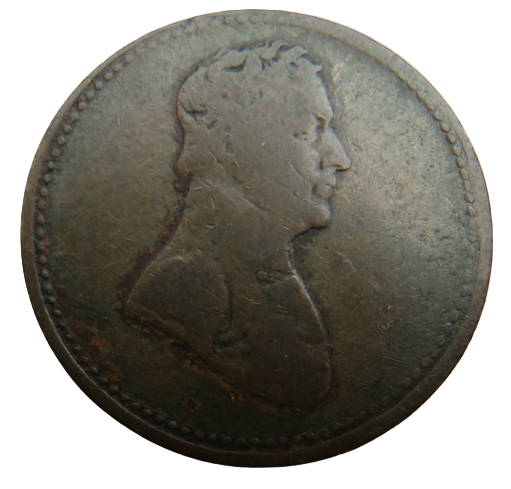 1825 Lower Canada To Facilitate Trade Token