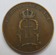 Load image into Gallery viewer, 1905 Sweden 5 Ore Coin
