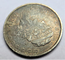 Load image into Gallery viewer, 1830 USA Silver 5 Cent / Half Dime Coin In High Grade
