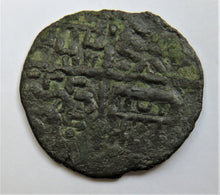 Load image into Gallery viewer, 1252-84 Spain Castile Alfonso X Dinero Coin
