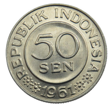 Load image into Gallery viewer, 1961 Indonesia 50 Sen Coin
