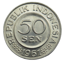 Load image into Gallery viewer, 1961 Indonesia 50 Sen Coin
