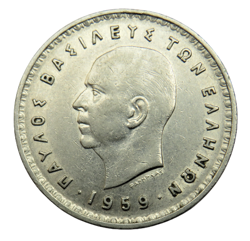 1959 Greece 10 Drachmai Coin