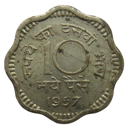 1957 India-Republic 10 Naye Paise Coin