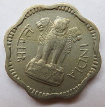 Load image into Gallery viewer, 1957 India-Republic 10 Naye Paise Coin
