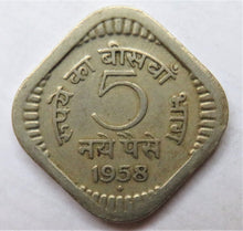 Load image into Gallery viewer, 1958 India-Republic 5 Naye Paise Coin
