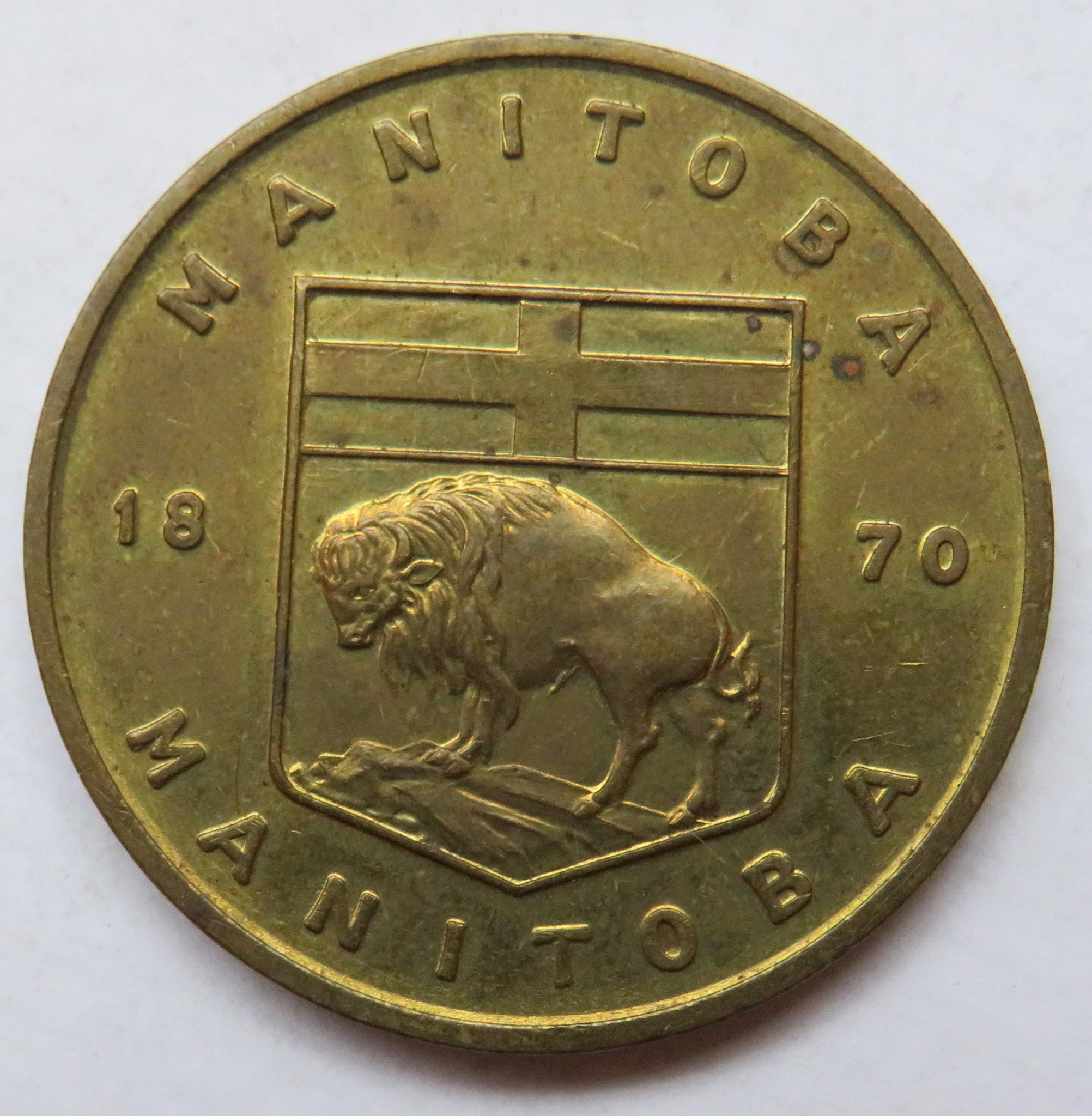 Canadian Token Vintage 1960's Canada Token Manitoba 1870 / Prairie Crocus Pulsatille ...