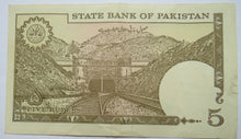 Load image into Gallery viewer, State Bank Of Pakistan 5 Rupees Banknote
