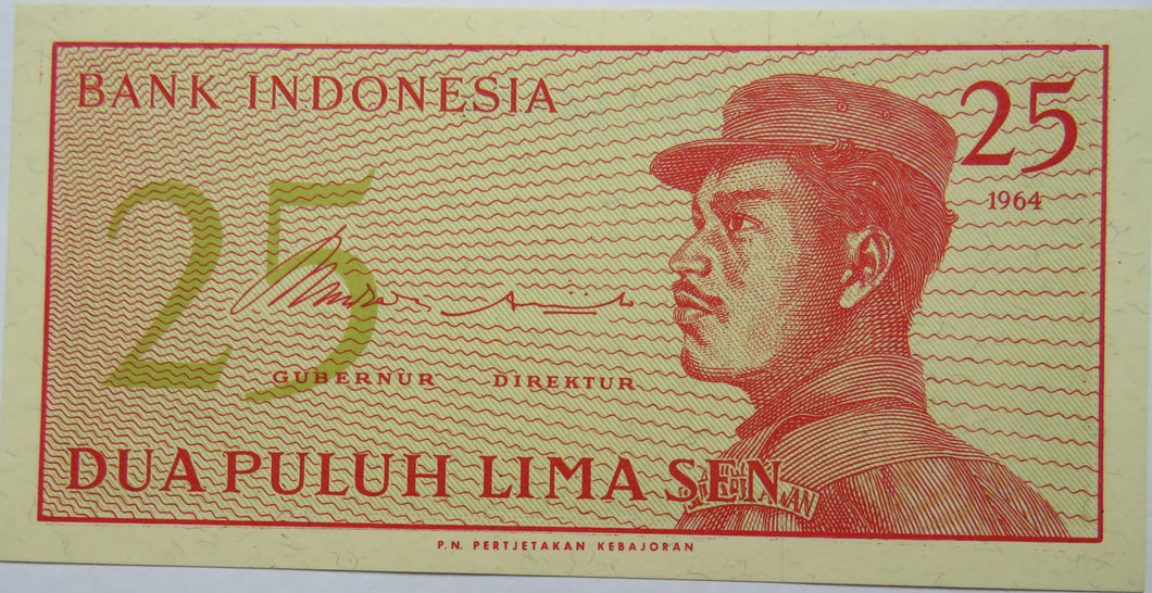 1964 Bank Of Indonesia 25 Rupees Banknote