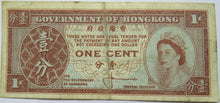 Load image into Gallery viewer, Government Of Hongkong One Cent Banknote
