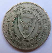 Load image into Gallery viewer, 1974 Cyprus 100 Mils Coin
