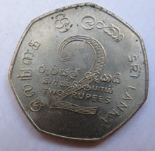 Load image into Gallery viewer, 1976 Sri Lanka 2 Rupees Coin
