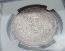 Load image into Gallery viewer, 1897 South Africa  Silver 2 &amp; 1/2 shillings Coin - AU Details
