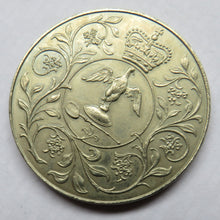 Load image into Gallery viewer, 1977 Queen Elizabeth II Silver Jubilee Commemorative Crown Coin
