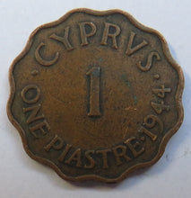 Load image into Gallery viewer, 1944 King George VI Cyprus One Piastre Coin
