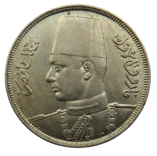 1938 / 1357 Egypt 10 Milliemes Coin