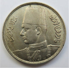 Load image into Gallery viewer, 1938 / 1357 Egypt 10 Milliemes Coin
