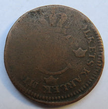 Load image into Gallery viewer, 1827 Sweden 1 Skilling Coin
